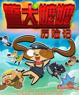 美女肉体导航