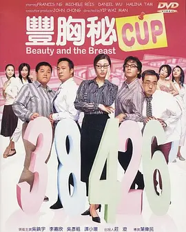 国产入口在线观看